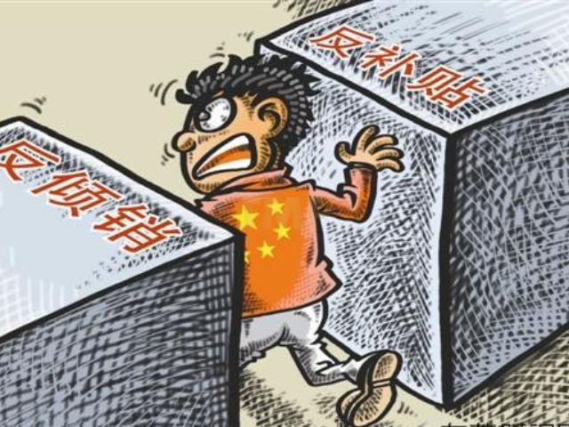 Anti-dumping and Impact on Stainless Steel Products from China